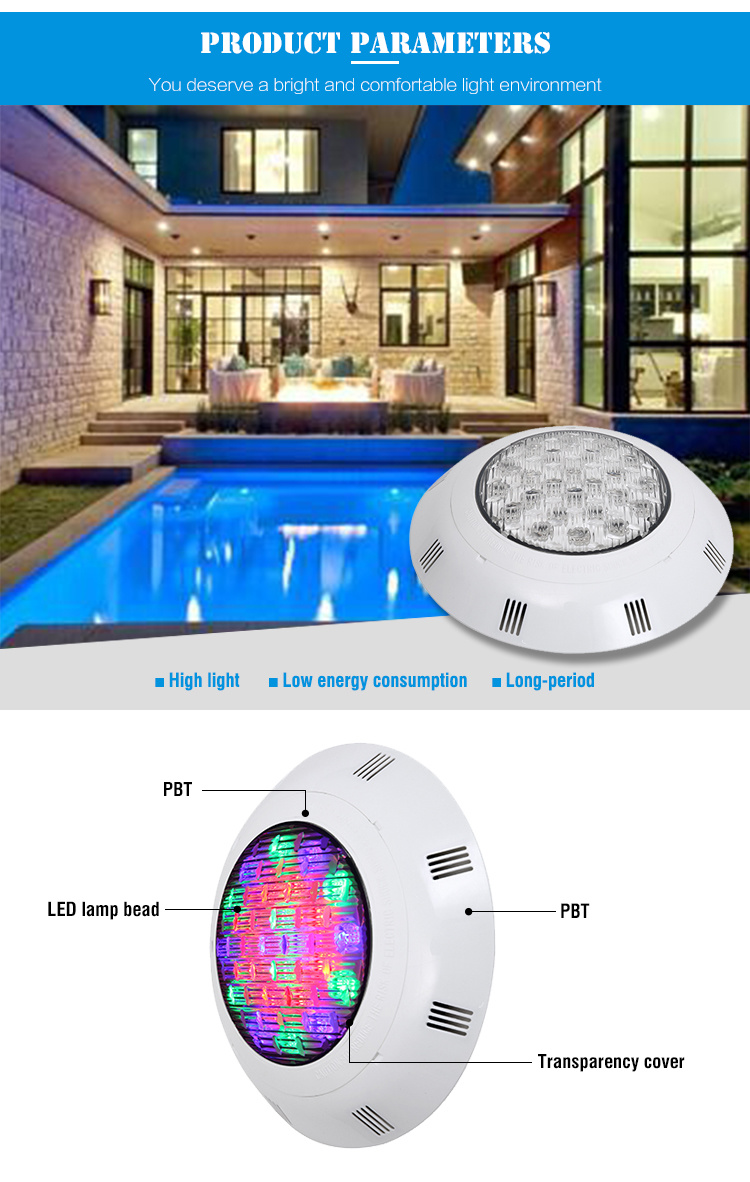 ซัพพลายเออร์ไฟ LED สระว่ายน้ำ